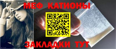 альфа пвп VHQ Кумертау