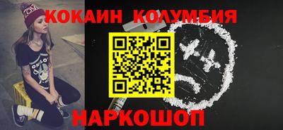 ALPHA PVP Кунгур