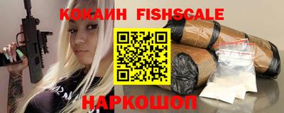 альфа пвп VHQ Кумертау