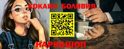 сатива Кулебаки
