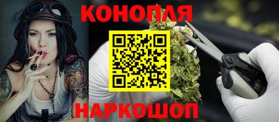 сатива Кулебаки