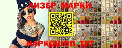 ALPHA PVP Кунгур