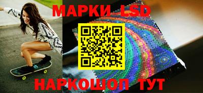 ALPHA PVP Кунгур