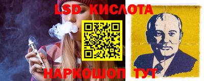 альфа пвп VHQ Кумертау