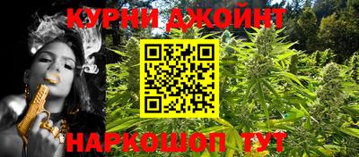 ALPHA PVP Кунгур
