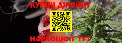 сатива Кулебаки
