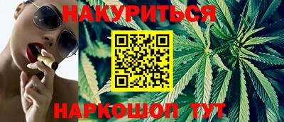 альфа пвп VHQ Кумертау