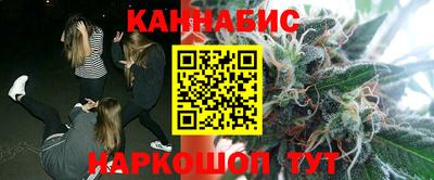 альфа пвп VHQ Кумертау