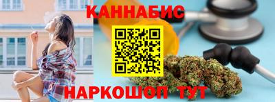 ALPHA PVP Кунгур