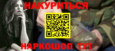 альфа пвп VHQ Кумертау