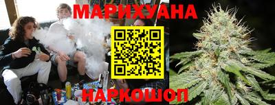 ALPHA PVP Кунгур