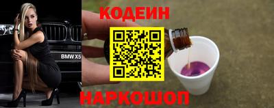 сатива Кулебаки