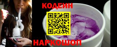 ALPHA PVP Кунгур