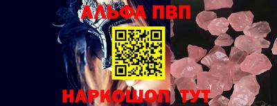 сатива Кулебаки