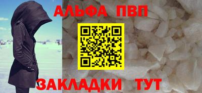 сатива Кулебаки