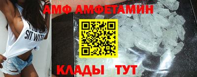 альфа пвп VHQ Кумертау