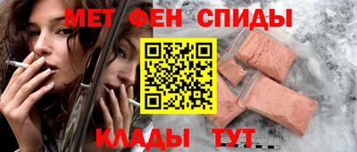 сатива Кулебаки