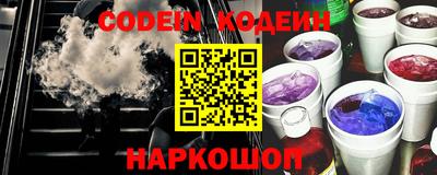 альфа пвп VHQ Кумертау
