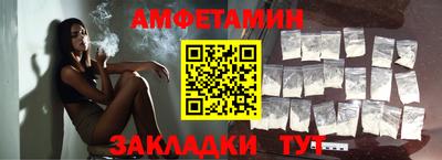 сатива Кулебаки