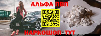 сатива Кулебаки