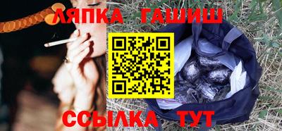 альфа пвп VHQ Кумертау