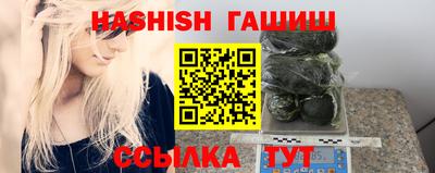 ALPHA PVP Кунгур