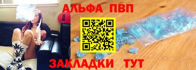 сатива Кулебаки