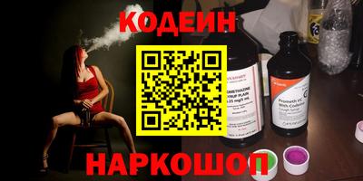 сатива Кулебаки