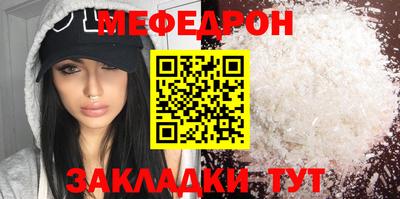 сатива Кулебаки