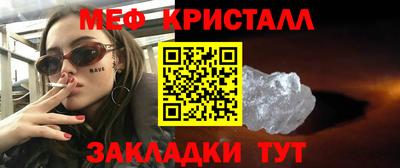 ALPHA PVP Кунгур